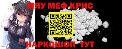 скорость mdpv Пыть-Ях