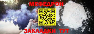 наркотики Пушкино
