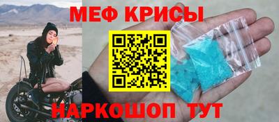 наркотики Пушкино