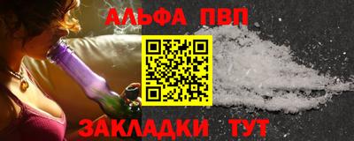 наркотики Пушкино