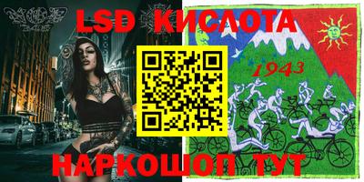 скорость mdpv Пыть-Ях