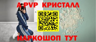 героин Пугачёв