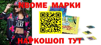скорость mdpv Пыть-Ях