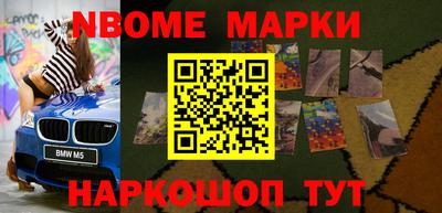 скорость mdpv Пыть-Ях
