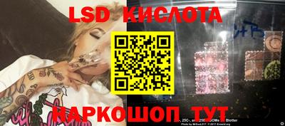 скорость mdpv Пыть-Ях