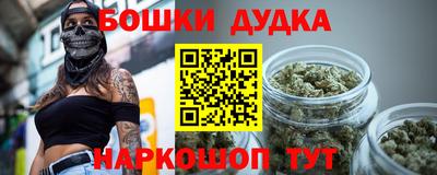 героин Пугачёв