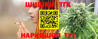 скорость mdpv Пыть-Ях