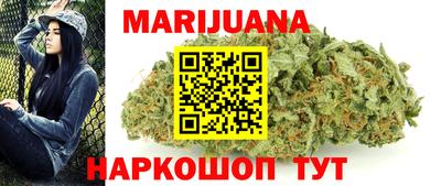 скорость mdpv Пыть-Ях