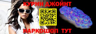героин Пугачёв