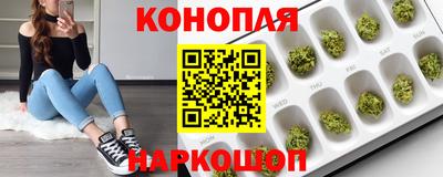 скорость mdpv Пыть-Ях
