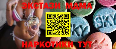 героин Пугачёв