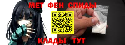 героин Пугачёв