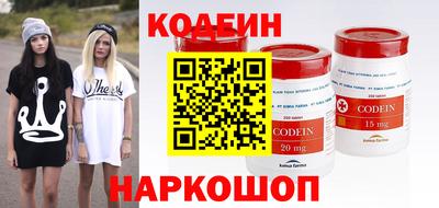 героин Пугачёв