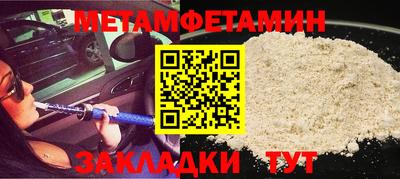 наркотики Пушкино
