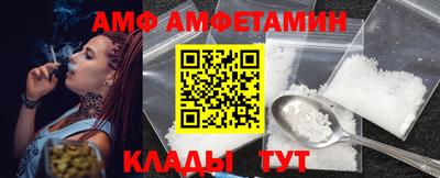 наркотики Пушкино