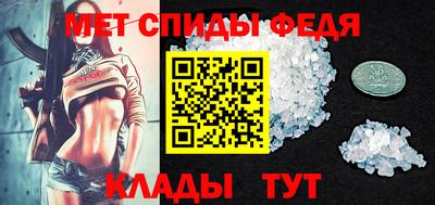 наркотики Пушкино