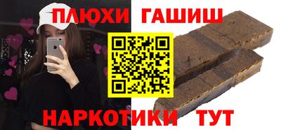героин Пугачёв
