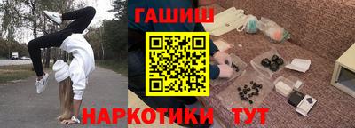 скорость mdpv Пыть-Ях