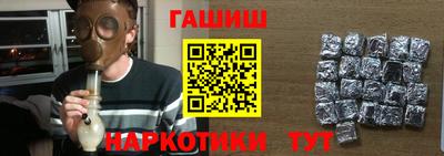 скорость mdpv Пыть-Ях
