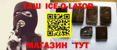 героин Пугачёв
